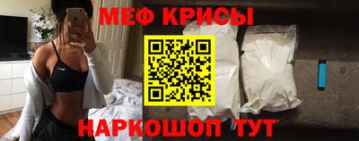 гидра Кинель