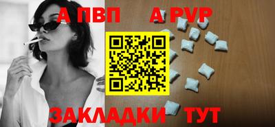 каннабис Кингисепп