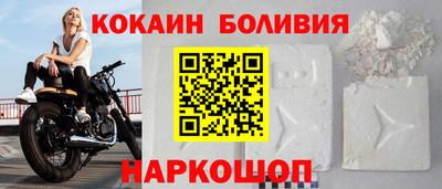 каннабис Кингисепп