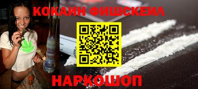 экстази Кимры