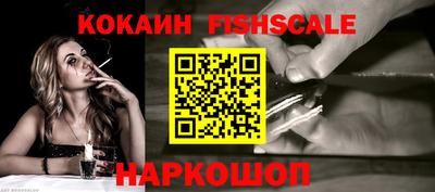 экстази Кимры