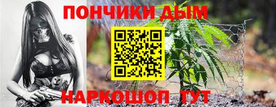 экстази Кимры