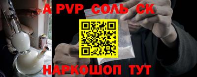экстази Кимры