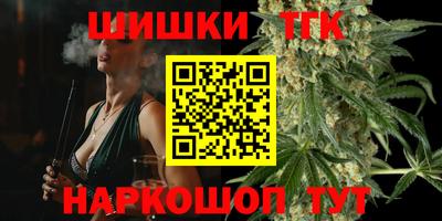 экстази Кимры