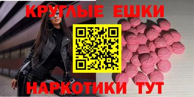 каннабис Кингисепп