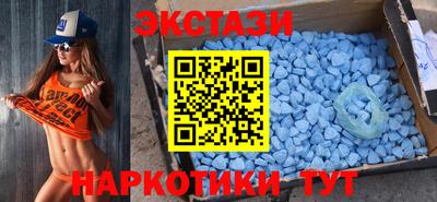 гидра Кинель