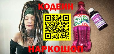 каннабис Кингисепп