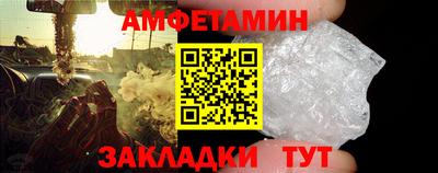 экстази Кимры