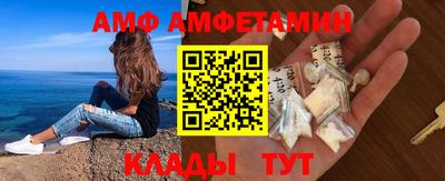 каннабис Кингисепп