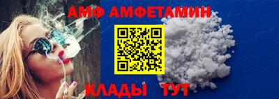 каннабис Кингисепп