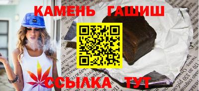 экстази Кимры