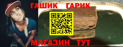 каннабис Кингисепп