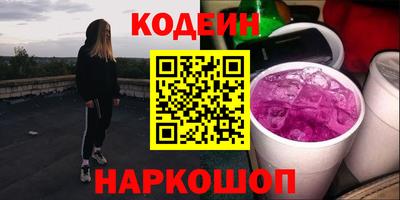 экстази Кимры