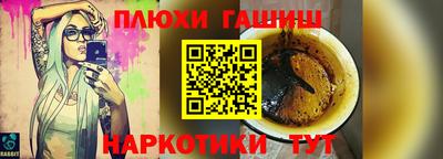 экстази Кимры