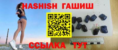 экстази Кимры