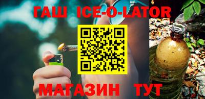 экстази Кимры