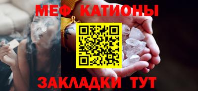 экстази Кимры