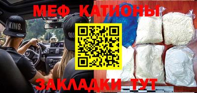 экстази Кимры