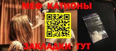 экстази Кимры
